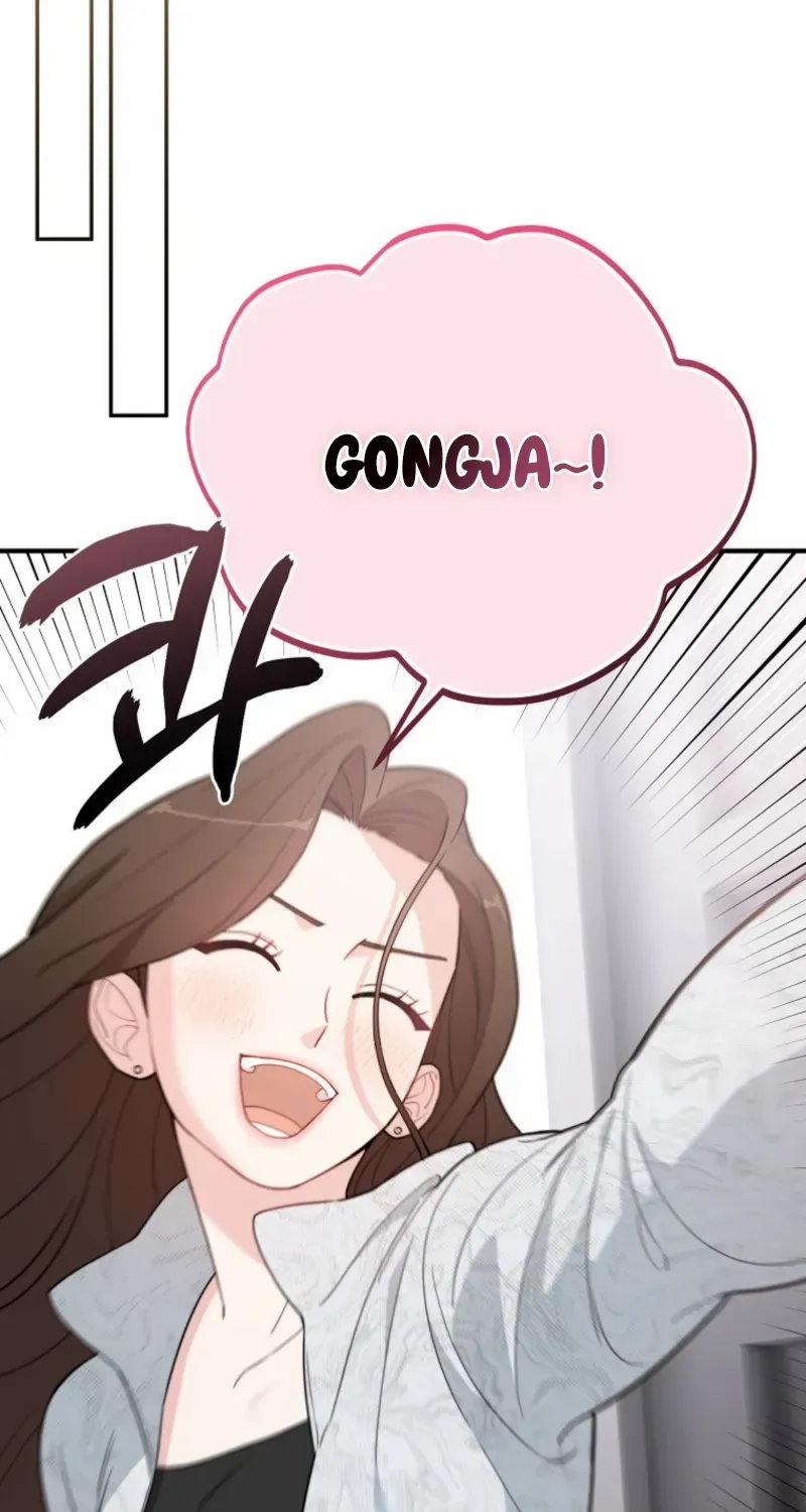 Face Genius, 0-Year-Old Top Star Chapter 8 page 61 - 