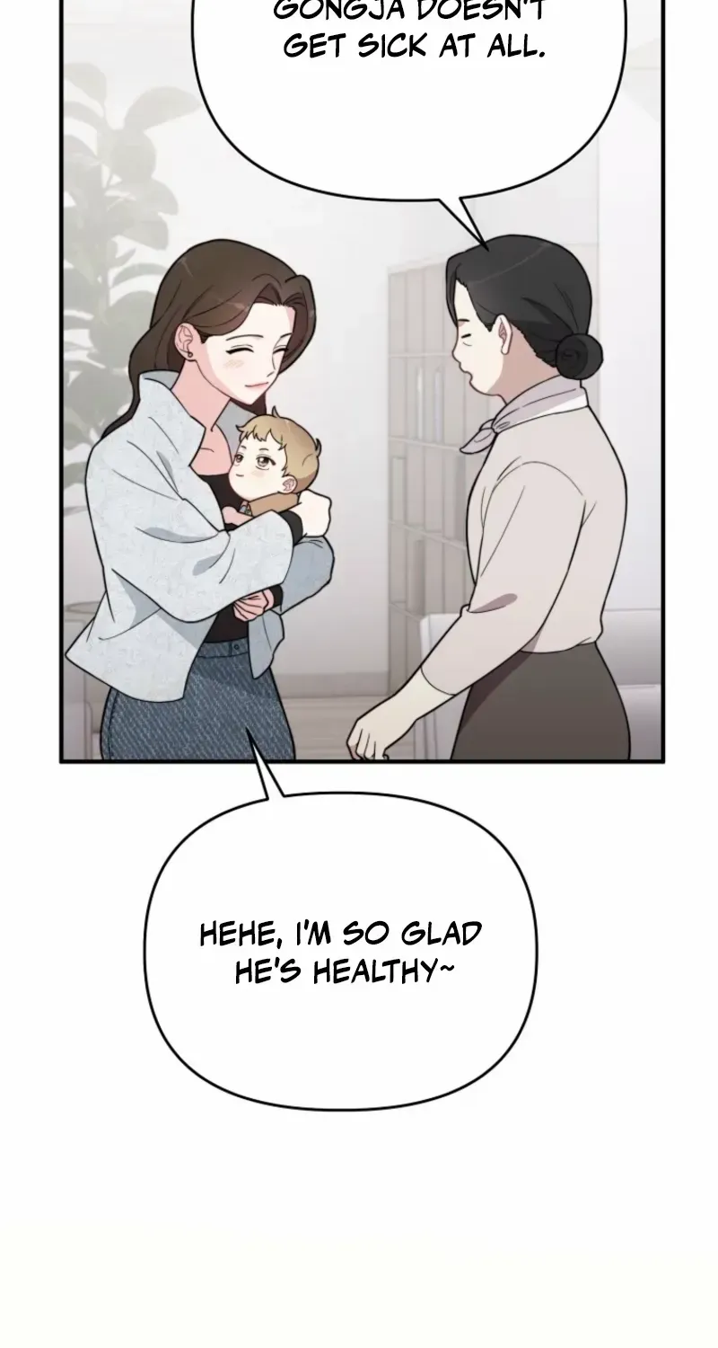Face Genius, 0-Year-Old Top Star Chapter 8 page 66 - 