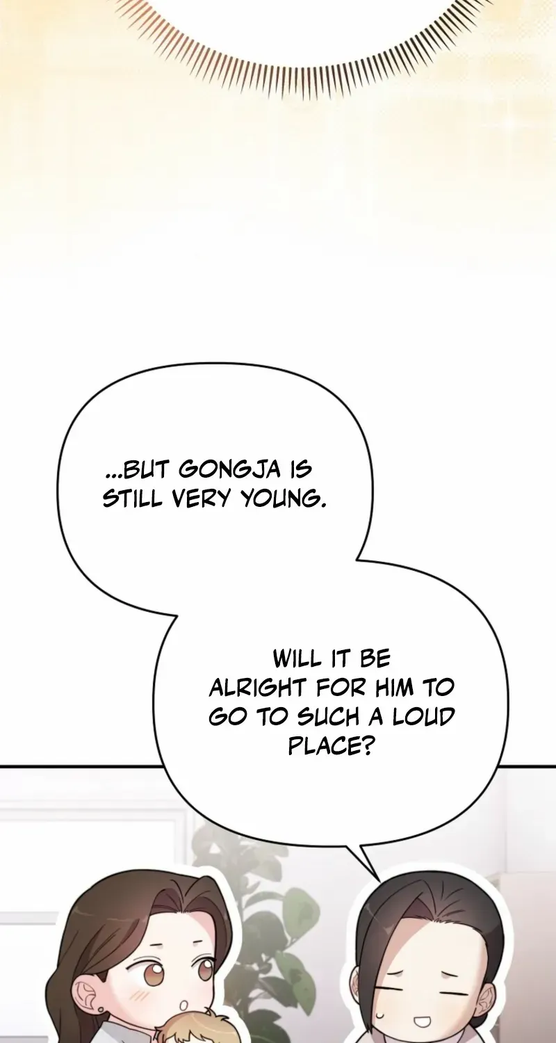 Face Genius, 0-Year-Old Top Star Chapter 8 page 70 - 