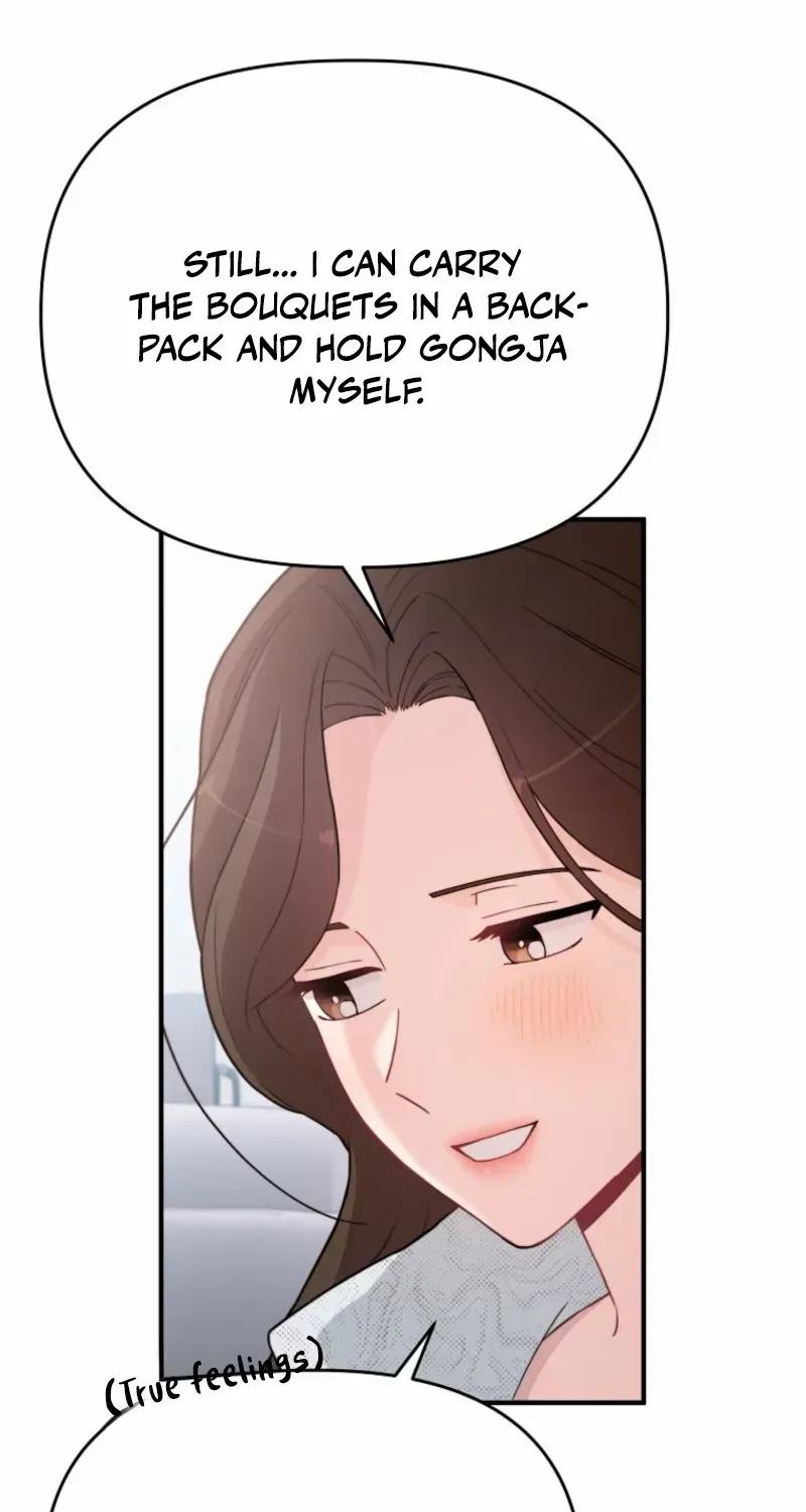 Face Genius, 0-Year-Old Top Star Chapter 8 page 73 - 