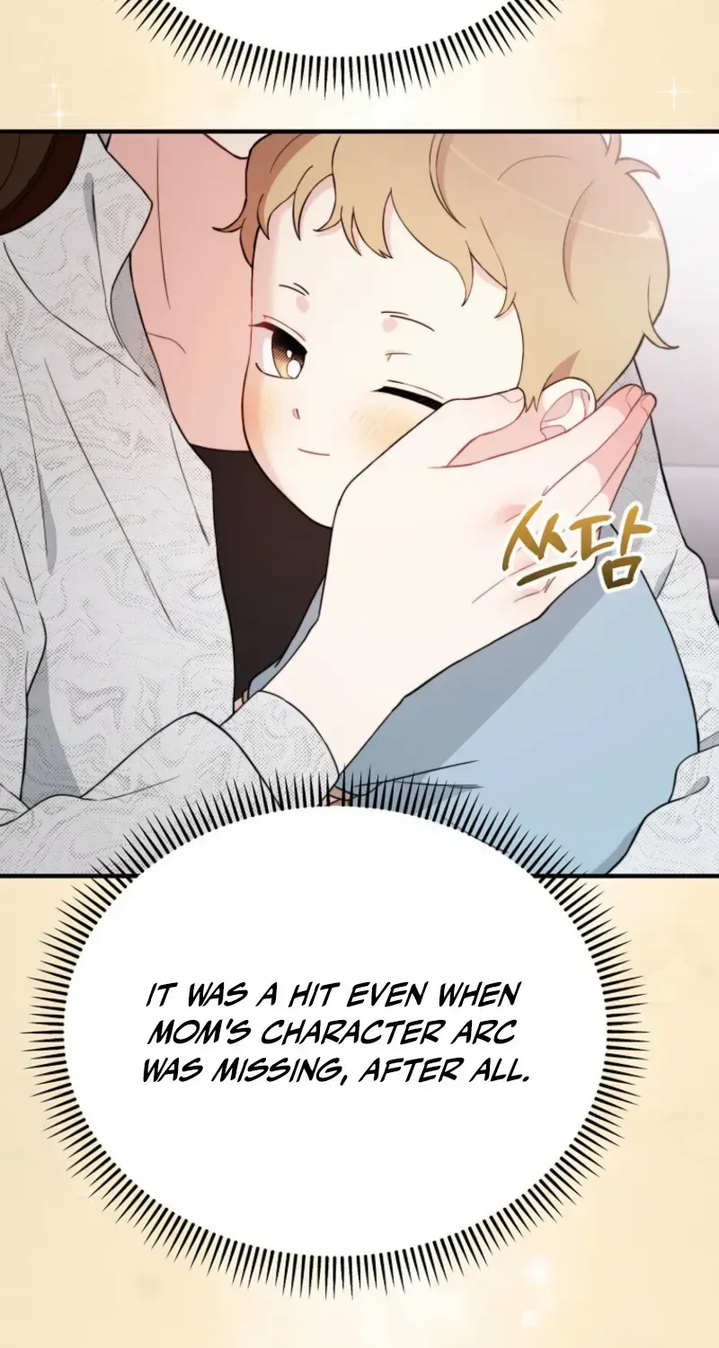Face Genius, 0-Year-Old Top Star Chapter 8 page 77 - 