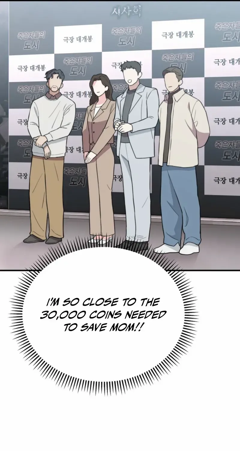 Face Genius, 0-Year-Old Top Star Chapter 8 page 97 - 