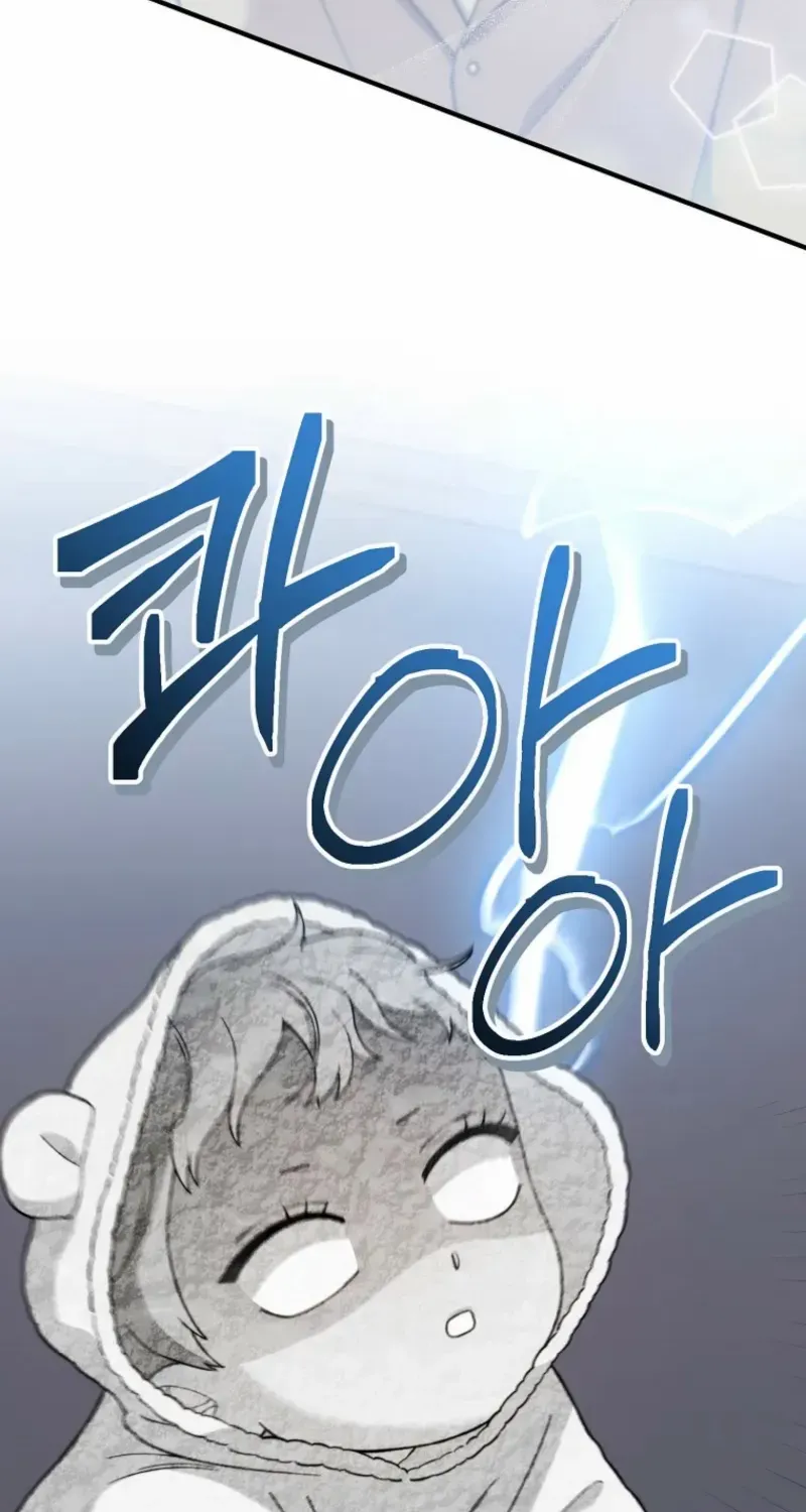 Face Genius, 0-Year-Old Top Star Chapter 8 page 100 - 