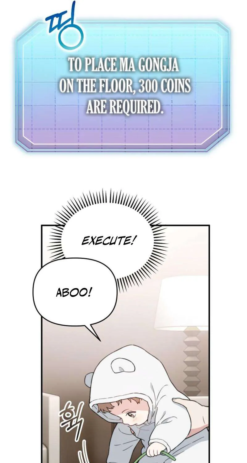 Face Genius, 0-Year-Old Top Star Chapter 9 page 20 - 