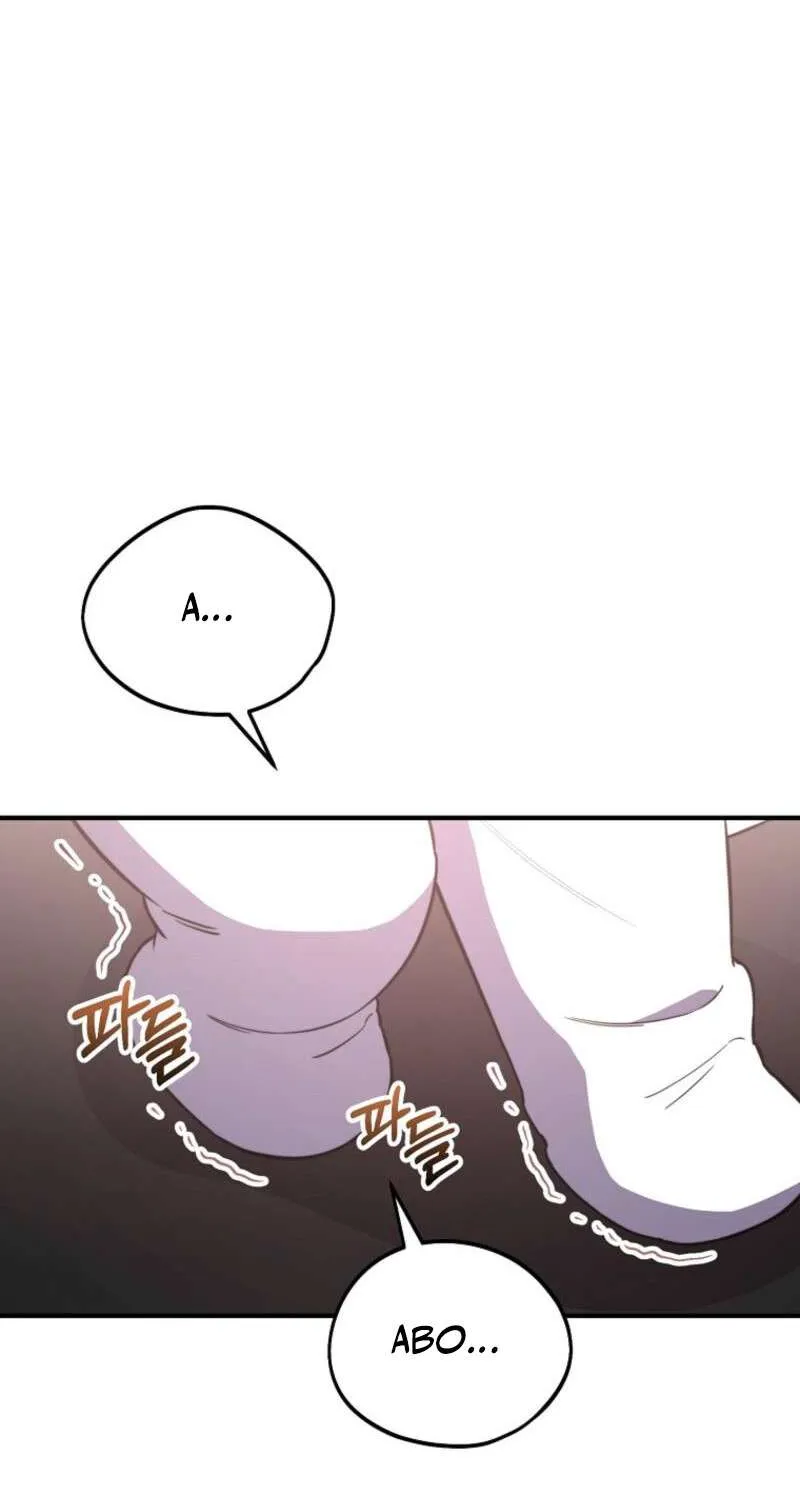 Face Genius, 0-Year-Old Top Star Chapter 9 page 44 - 