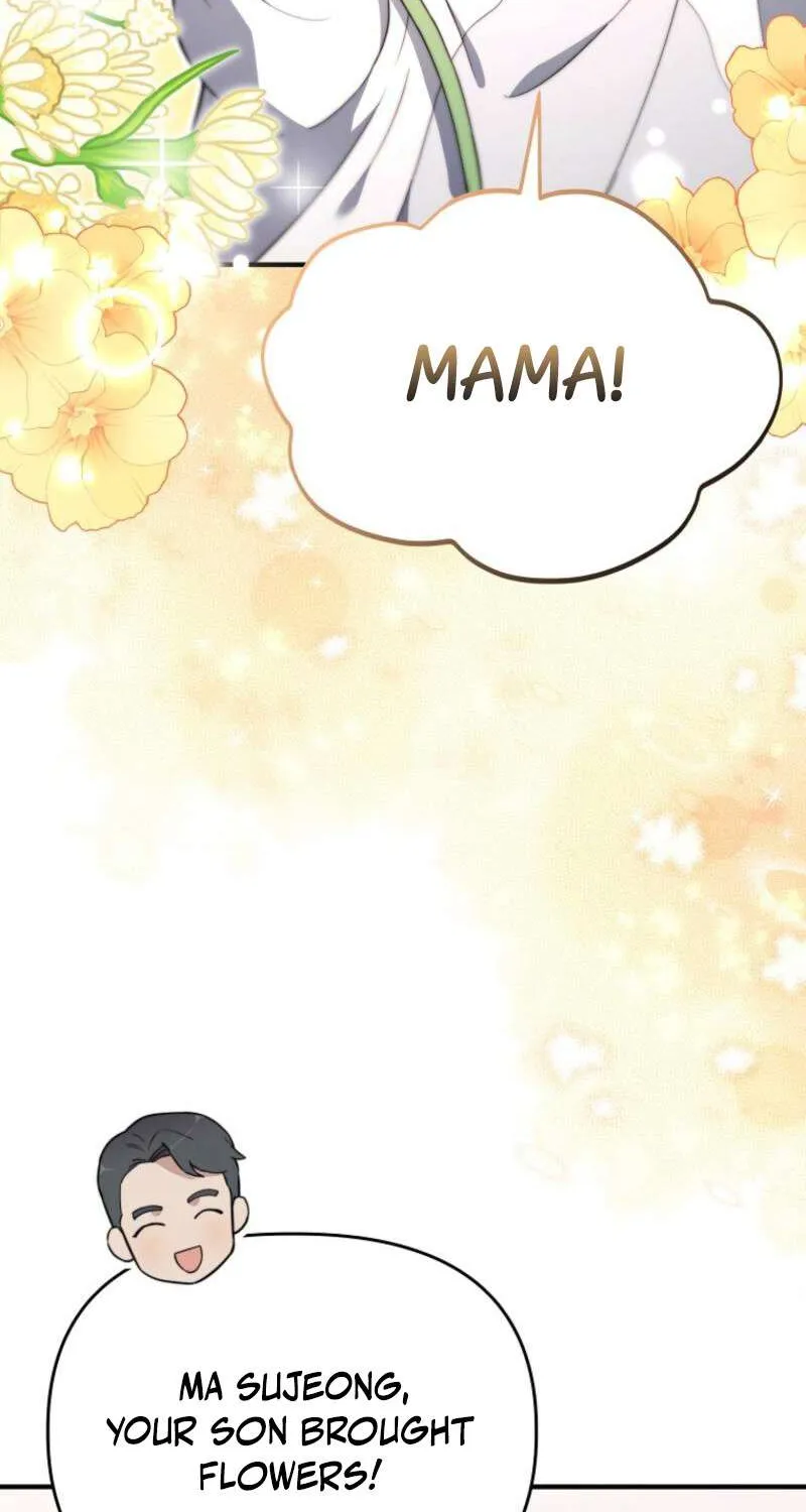 Face Genius, 0-Year-Old Top Star Chapter 9 page 48 - 