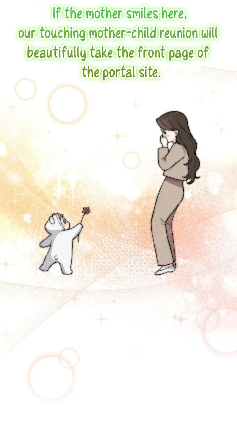 Face Genius, 0-Year-Old Top Star Chapter 9 page 50 - 