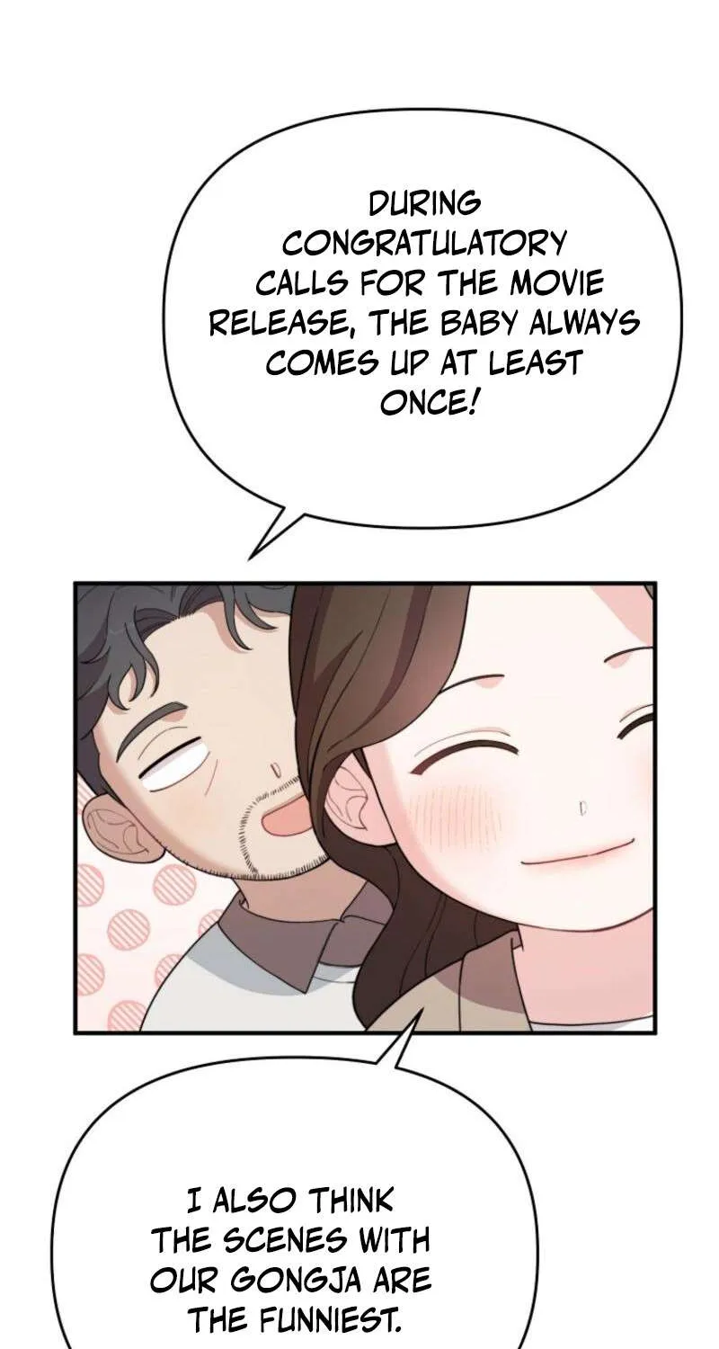 Face Genius, 0-Year-Old Top Star Chapter 9 page 6 - 