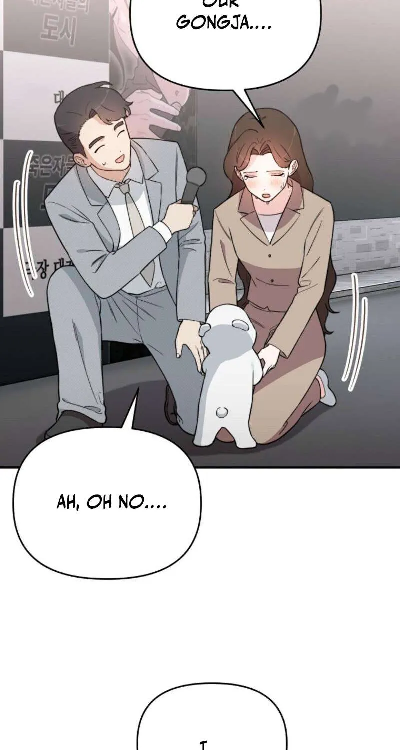 Face Genius, 0-Year-Old Top Star Chapter 9 page 59 - 