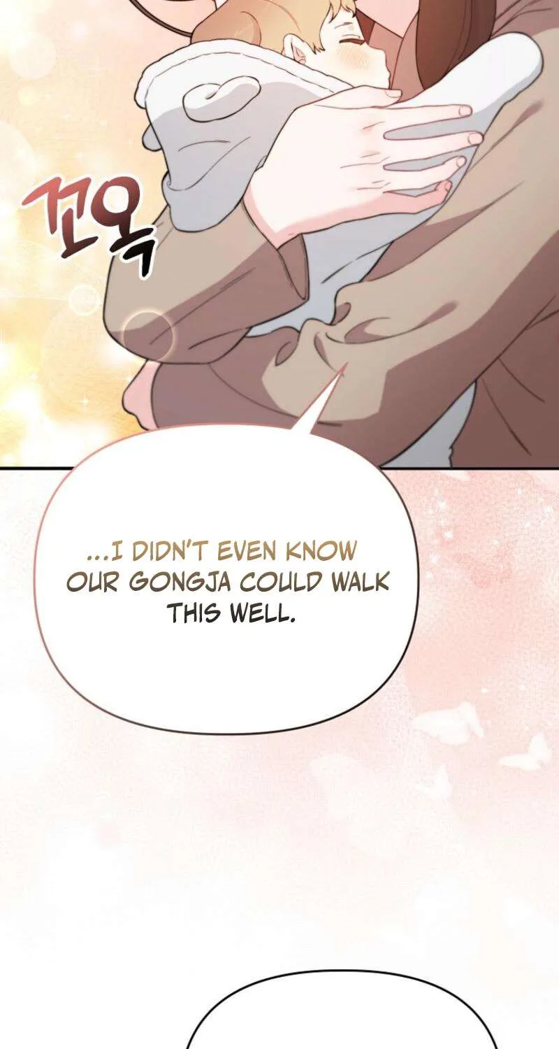 Face Genius, 0-Year-Old Top Star Chapter 9 page 66 - 
