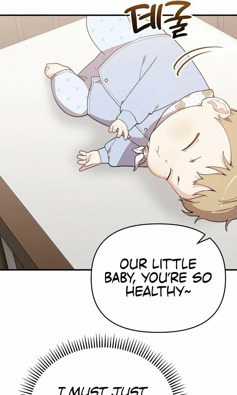 Face Genius: Top Star from Age 0 Chapter 1 page 110 - 