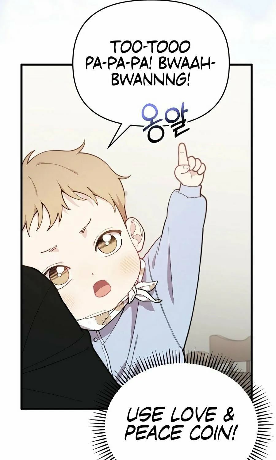 Face Genius: Top Star from Age 0 Chapter 1 page 136 - 