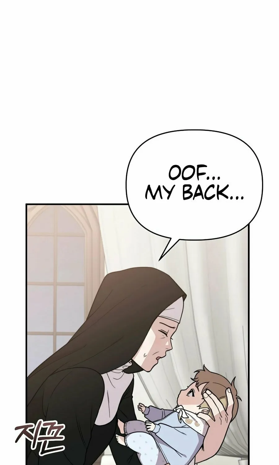 Face Genius: Top Star from Age 0 Chapter 1 page 139 - 