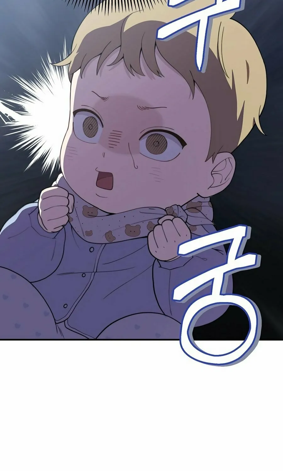 Face Genius: Top Star from Age 0 Chapter 1 page 141 - 