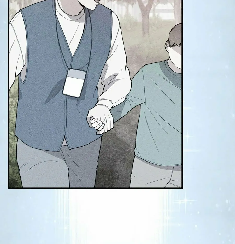 Face Genius: Top Star from Age 0 Chapter 1 page 28 - 