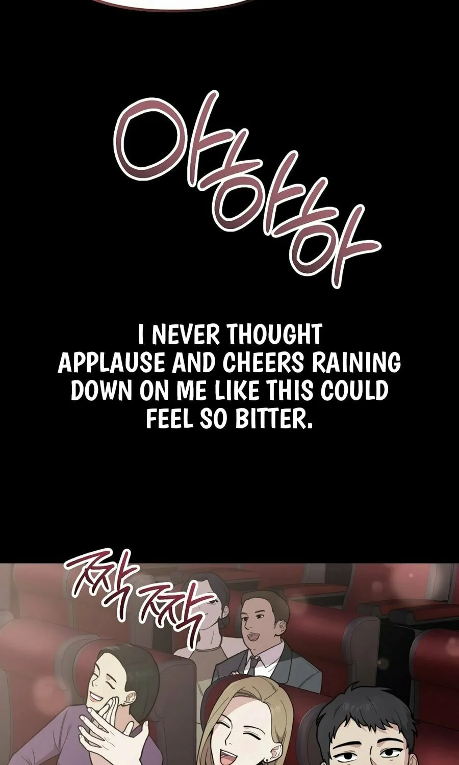 Face Genius: Top Star from Age 0 Chapter 1 page 5 - 