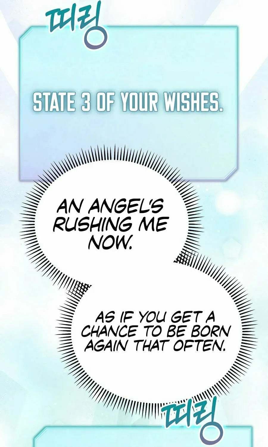 Face Genius: Top Star from Age 0 Chapter 1 page 43 - 