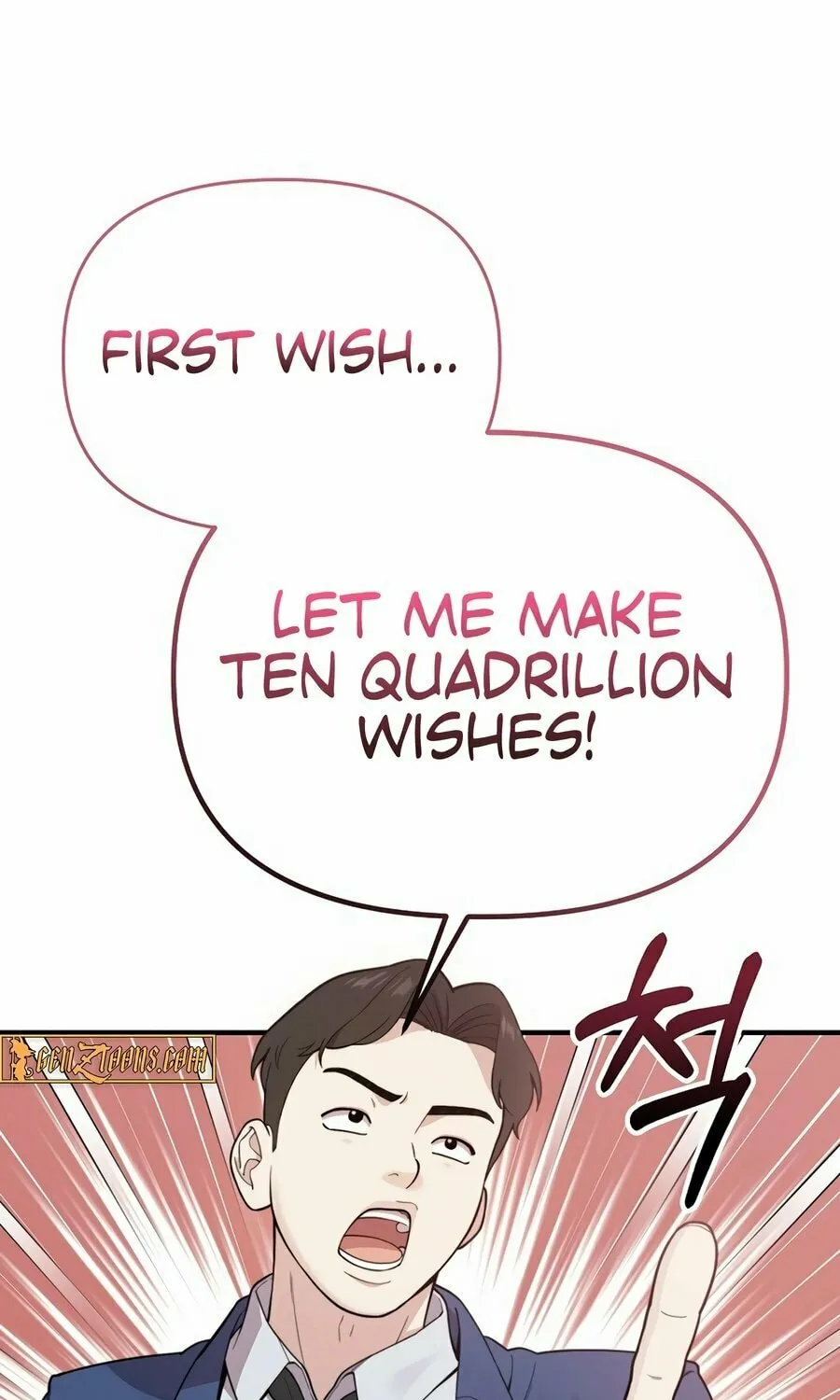 Face Genius: Top Star from Age 0 Chapter 1 page 47 - 