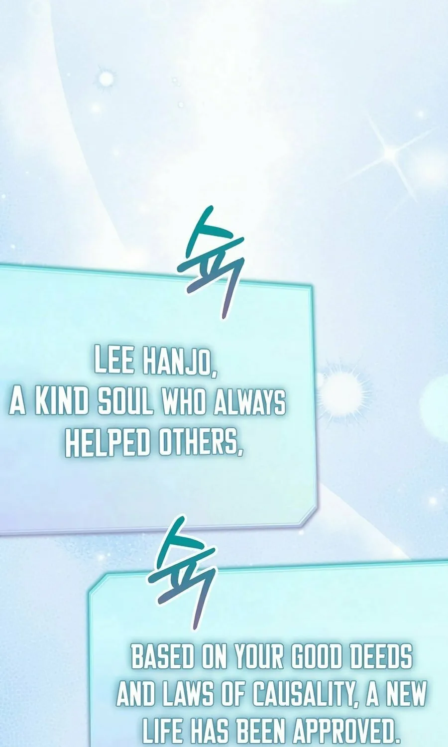 Face Genius: Top Star from Age 0 Chapter 1 page 60 - 