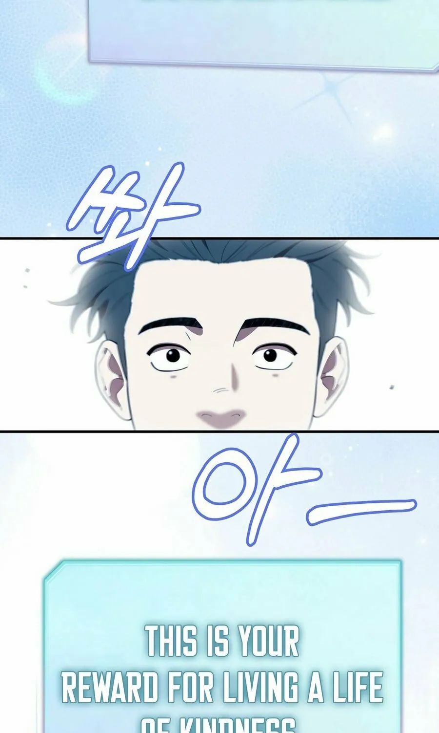 Face Genius: Top Star from Age 0 Chapter 1 page 61 - 