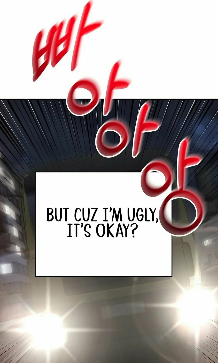 Face Genius: Top Star from Age 0 Chapter 1 page 8 - 