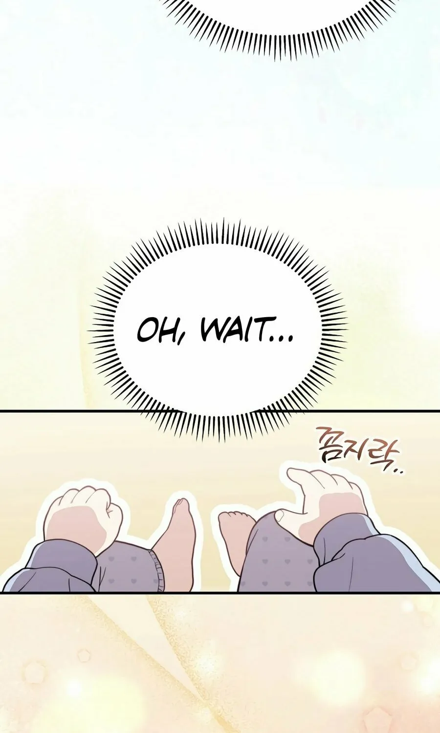 Face Genius: Top Star from Age 0 Chapter 1 page 76 - 
