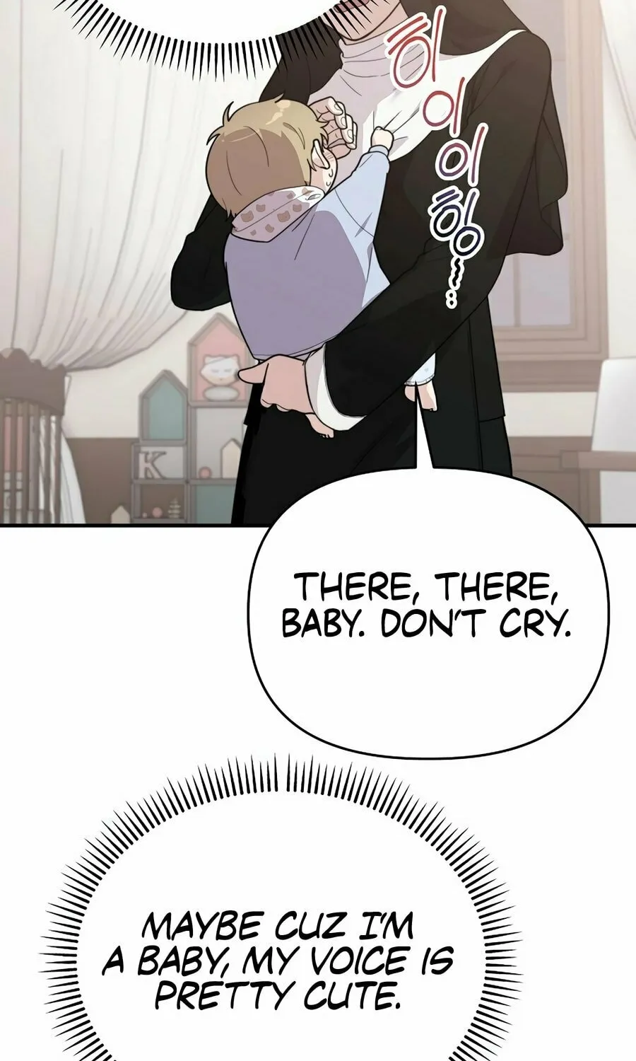 Face Genius: Top Star from Age 0 Chapter 1 page 90 - 