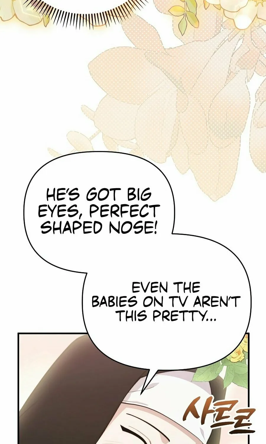 Face Genius: Top Star from Age 0 Chapter 1 page 100 - 