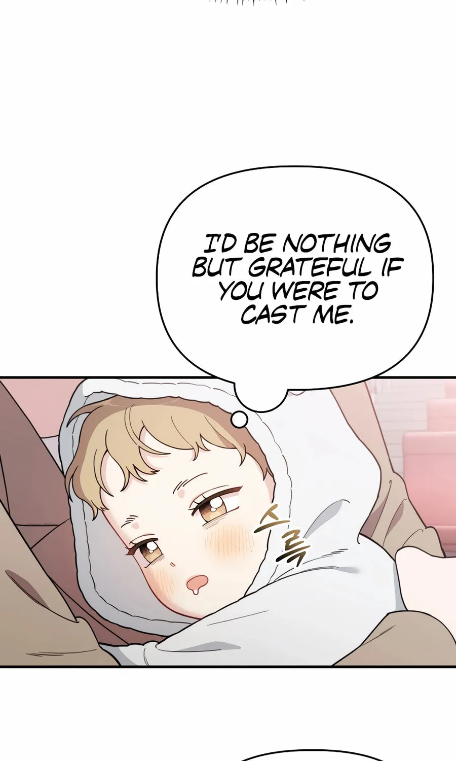 Face Genius: Top Star from Age 0 Chapter 10 page 16 - 