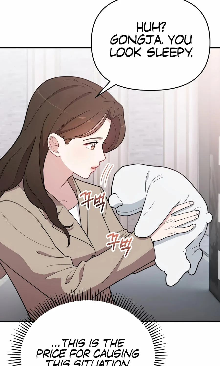 Face Genius: Top Star from Age 0 Chapter 10 page 17 - 
