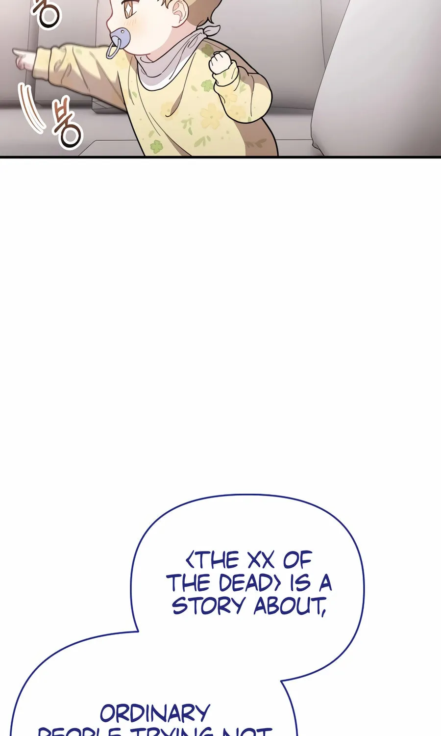Face Genius: Top Star from Age 0 Chapter 10 page 25 - 