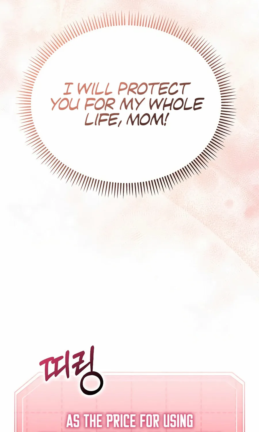 Face Genius: Top Star from Age 0 Chapter 10 page 4 - 