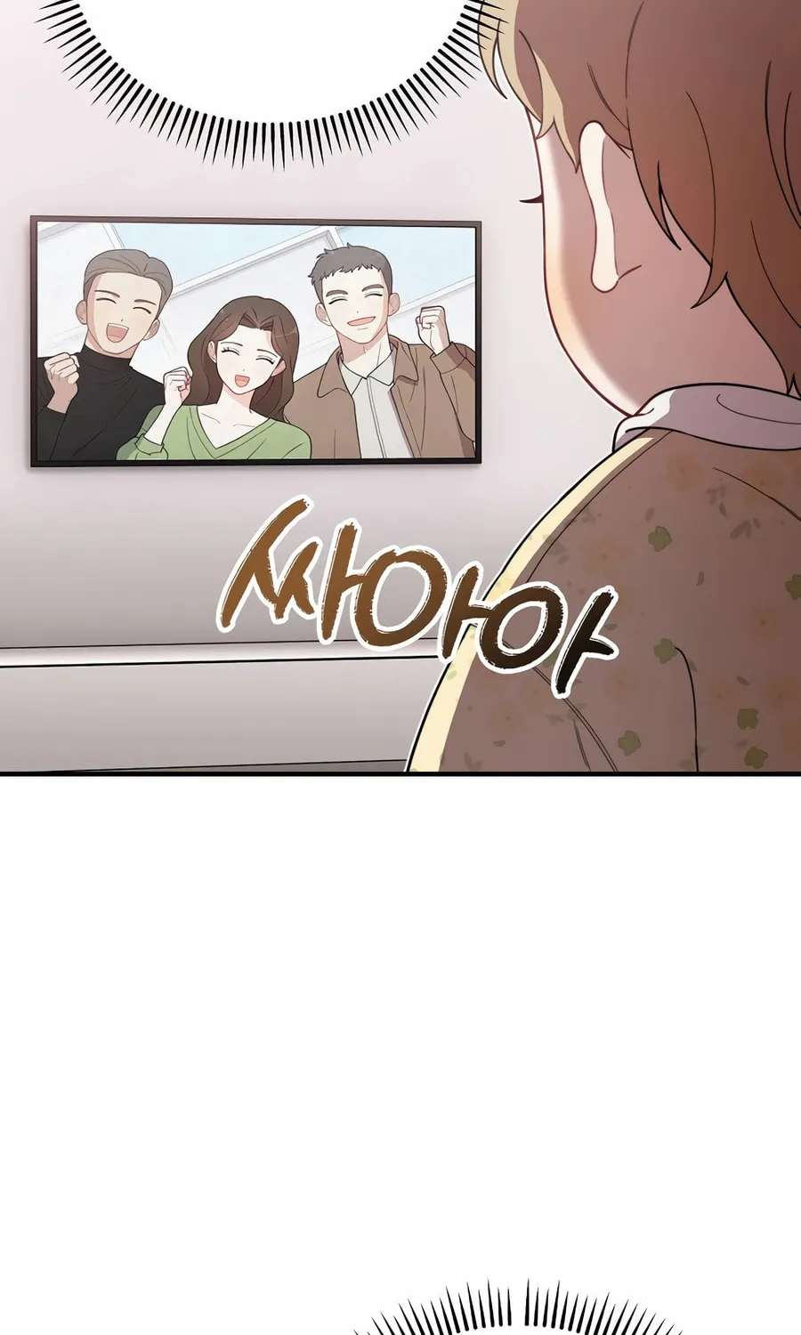 Face Genius: Top Star from Age 0 Chapter 10 page 44 - 