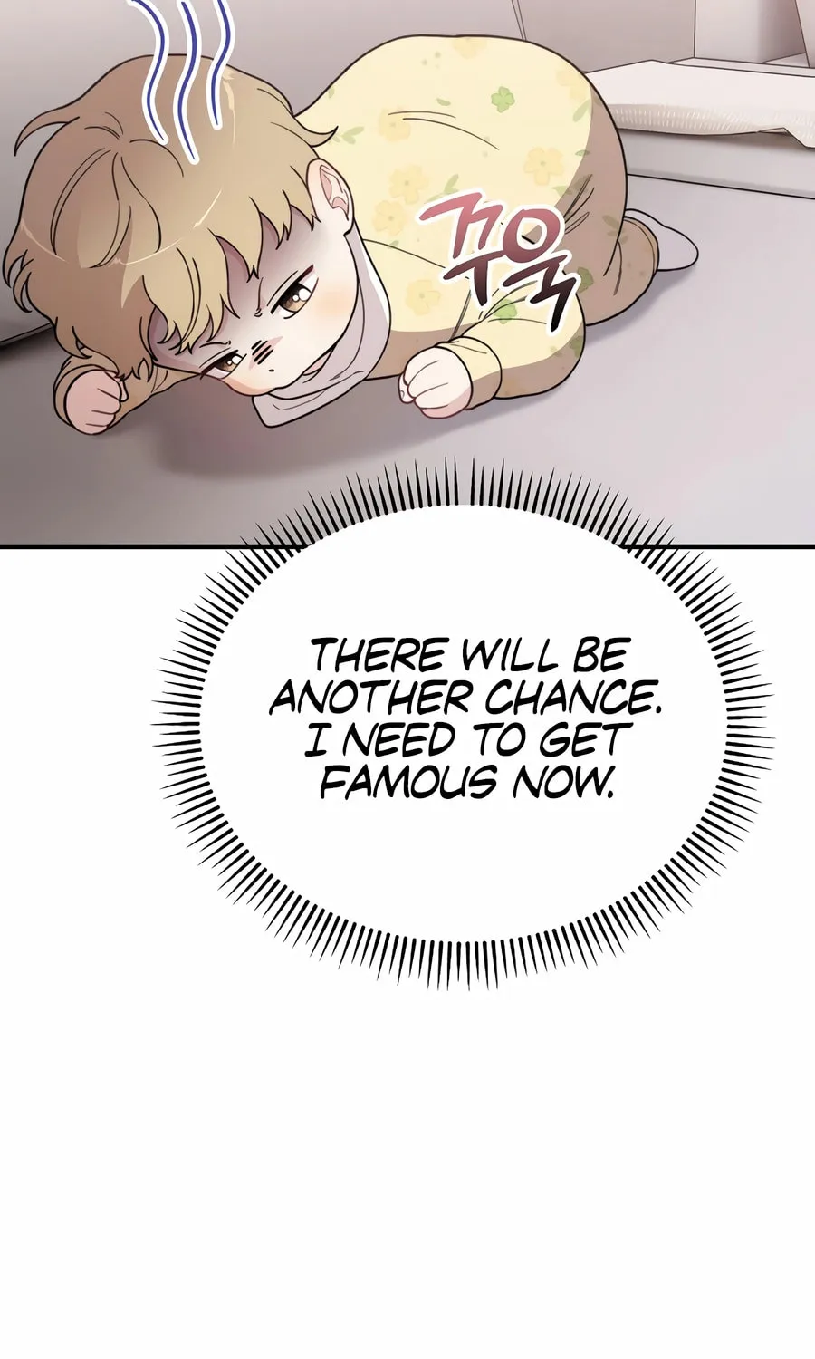Face Genius: Top Star from Age 0 Chapter 10 page 49 - 