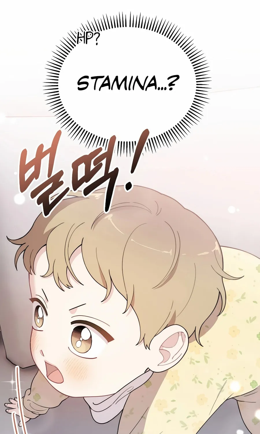 Face Genius: Top Star from Age 0 Chapter 10 page 52 - 