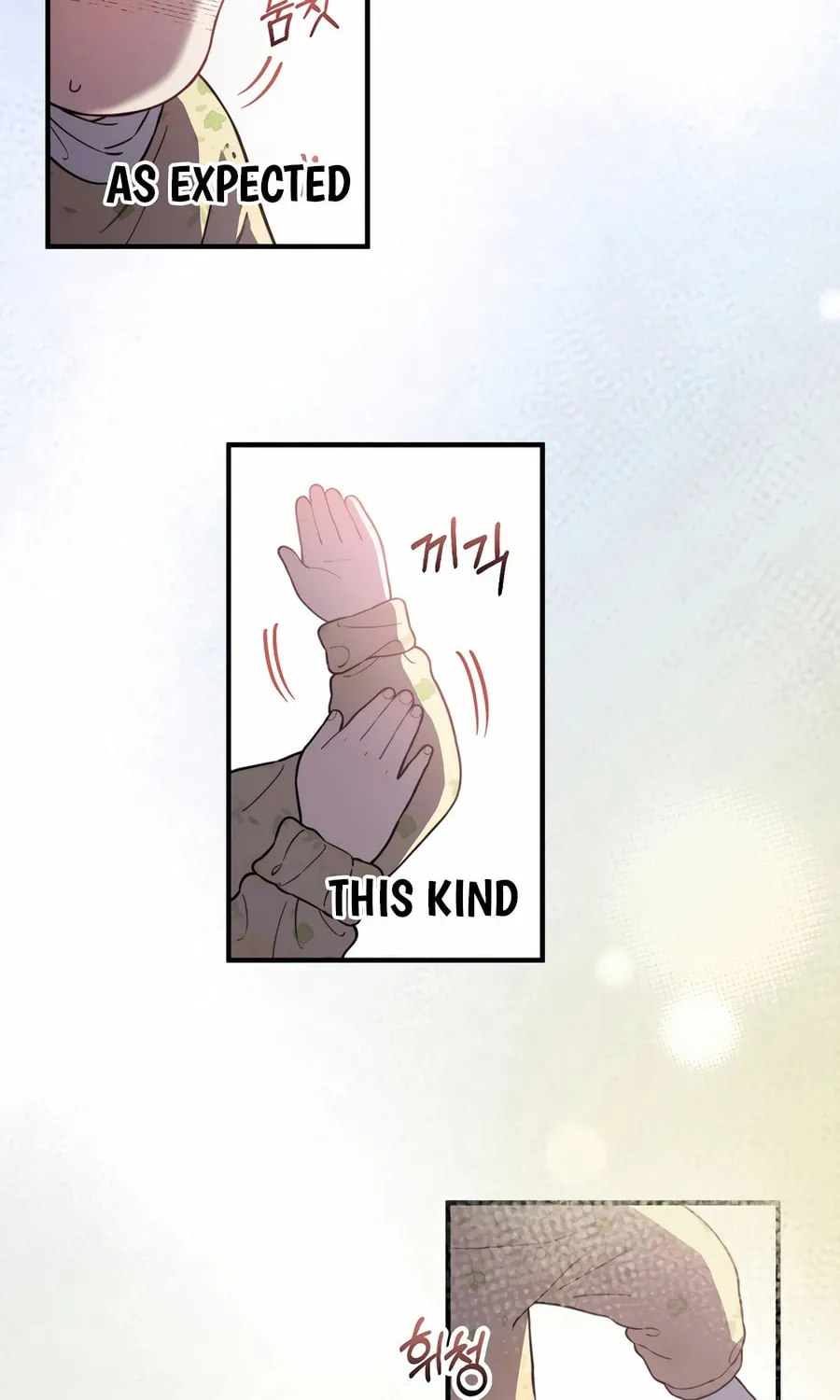 Face Genius: Top Star from Age 0 Chapter 10 page 64 - 