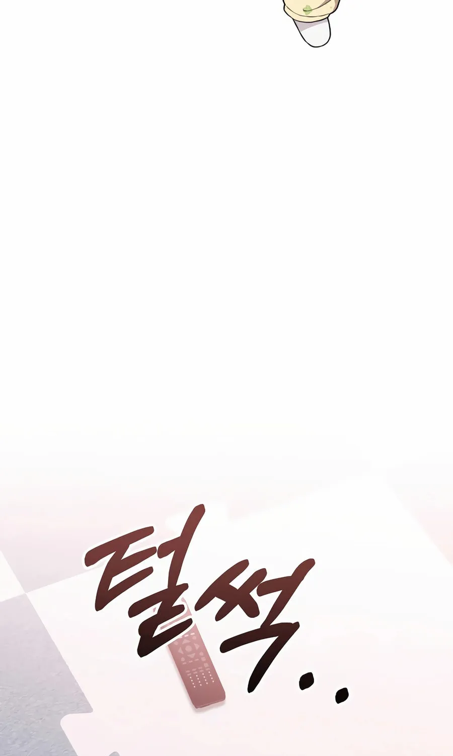 Face Genius: Top Star from Age 0 Chapter 10 page 67 - 