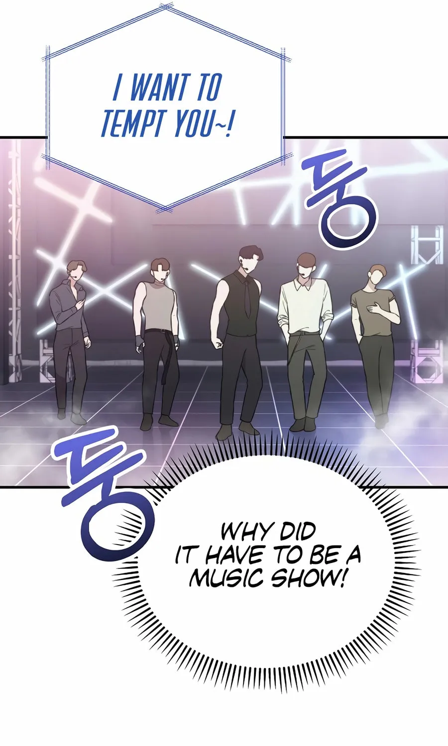 Face Genius: Top Star from Age 0 Chapter 10 page 70 - 