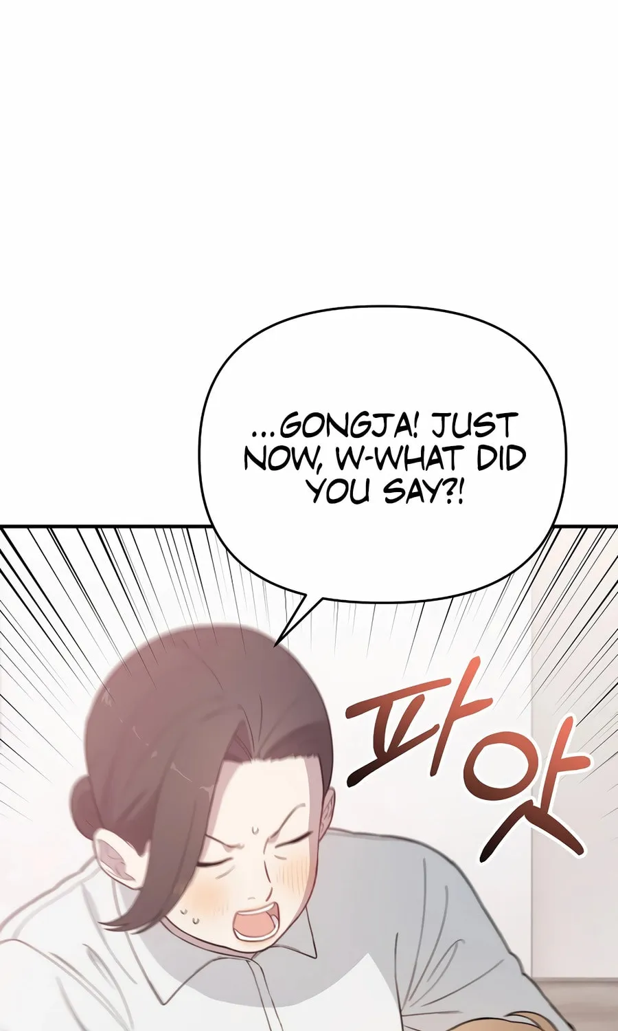 Face Genius: Top Star from Age 0 Chapter 10 page 84 - 