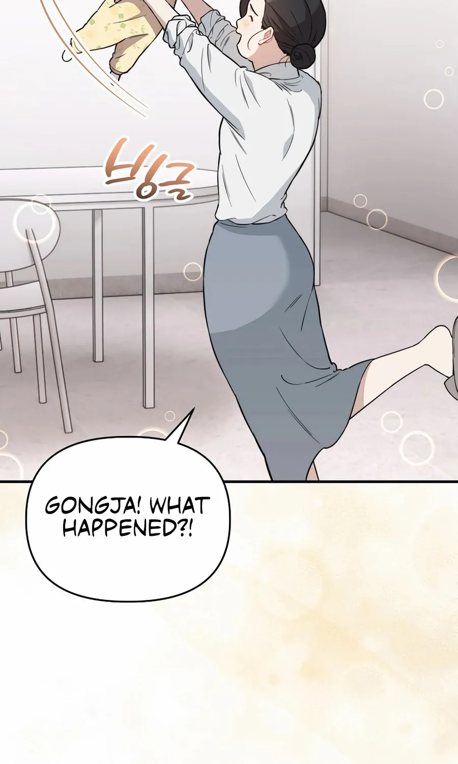 Face Genius: Top Star from Age 0 Chapter 11 page 2 - 