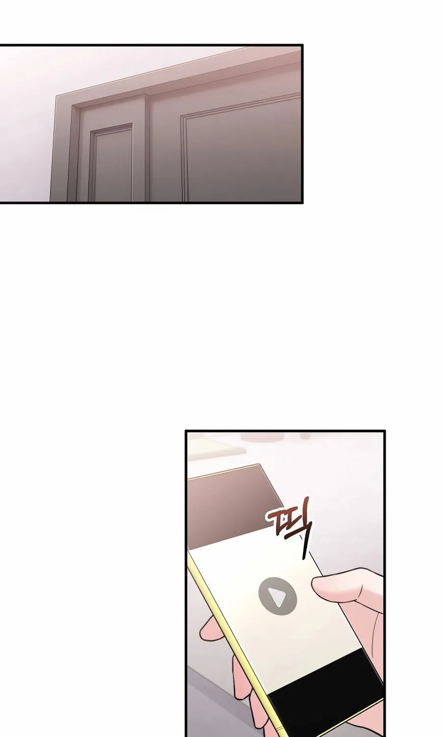 Face Genius: Top Star from Age 0 Chapter 11 page 16 - 