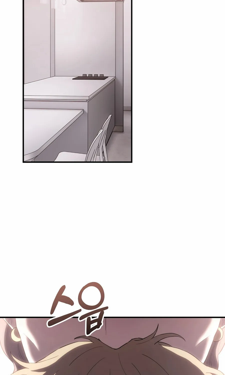 Face Genius: Top Star from Age 0 Chapter 11 page 42 - 