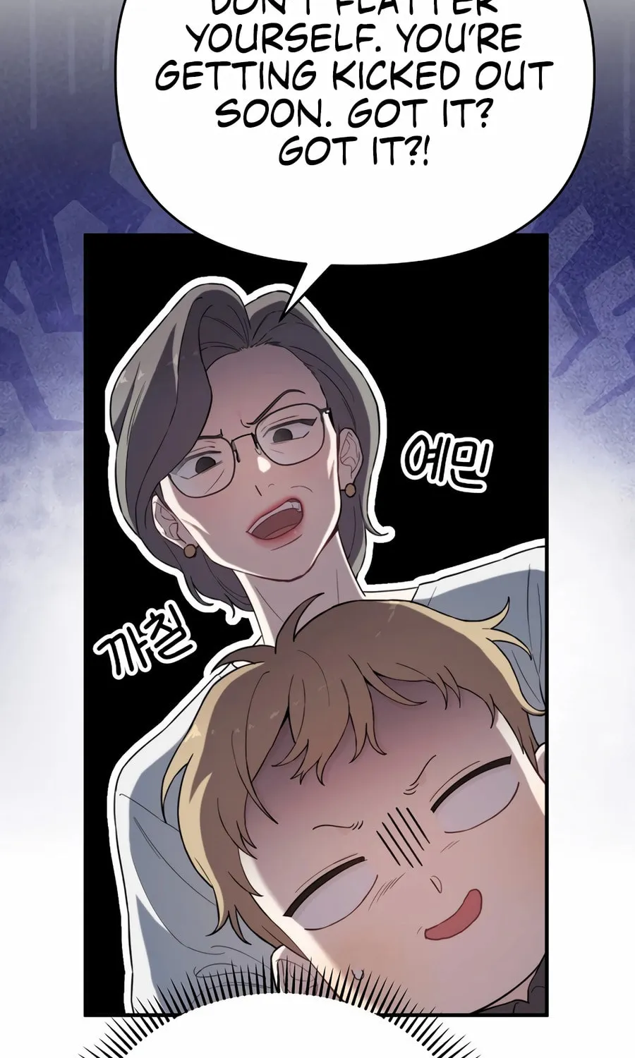 Face Genius: Top Star from Age 0 Chapter 11 page 45 - 