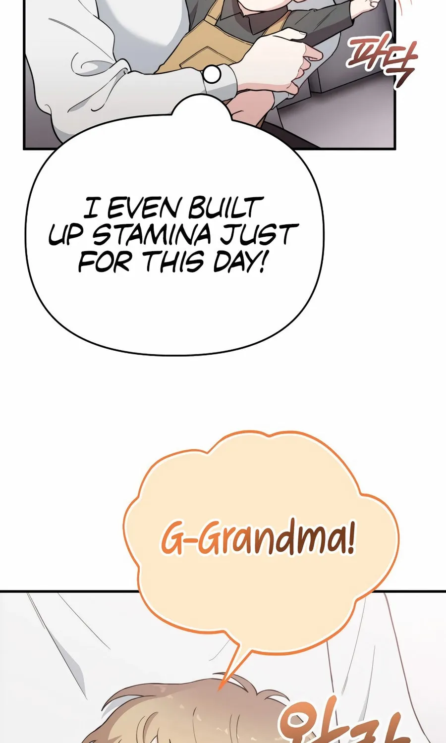 Face Genius: Top Star from Age 0 Chapter 11 page 53 - 