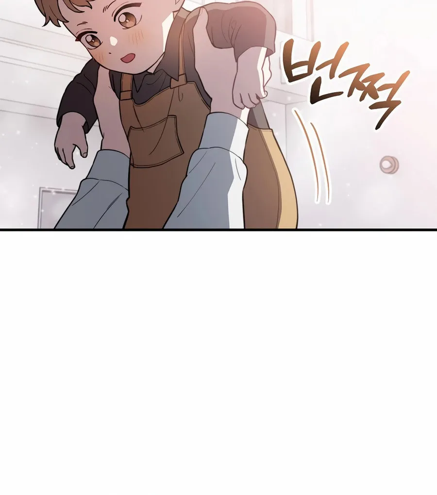Face Genius: Top Star from Age 0 Chapter 11 page 58 - 