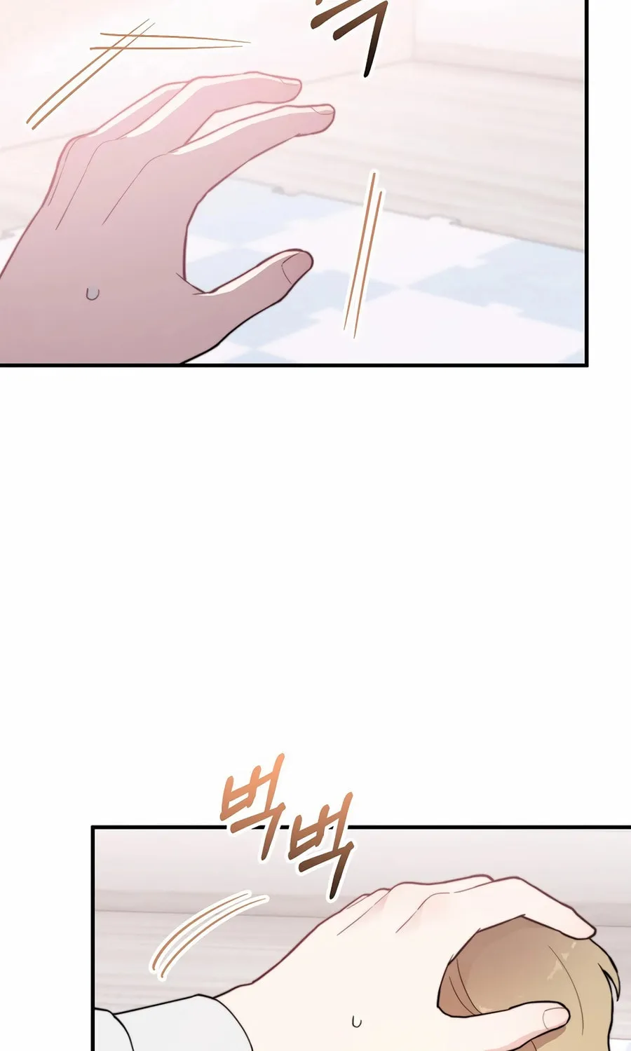 Face Genius: Top Star from Age 0 Chapter 11 page 64 - 