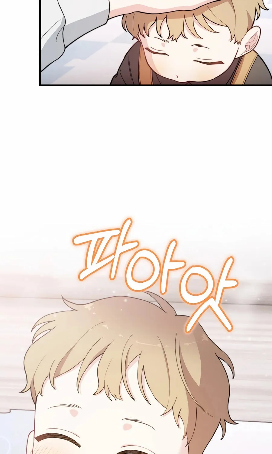 Face Genius: Top Star from Age 0 Chapter 11 page 65 - 