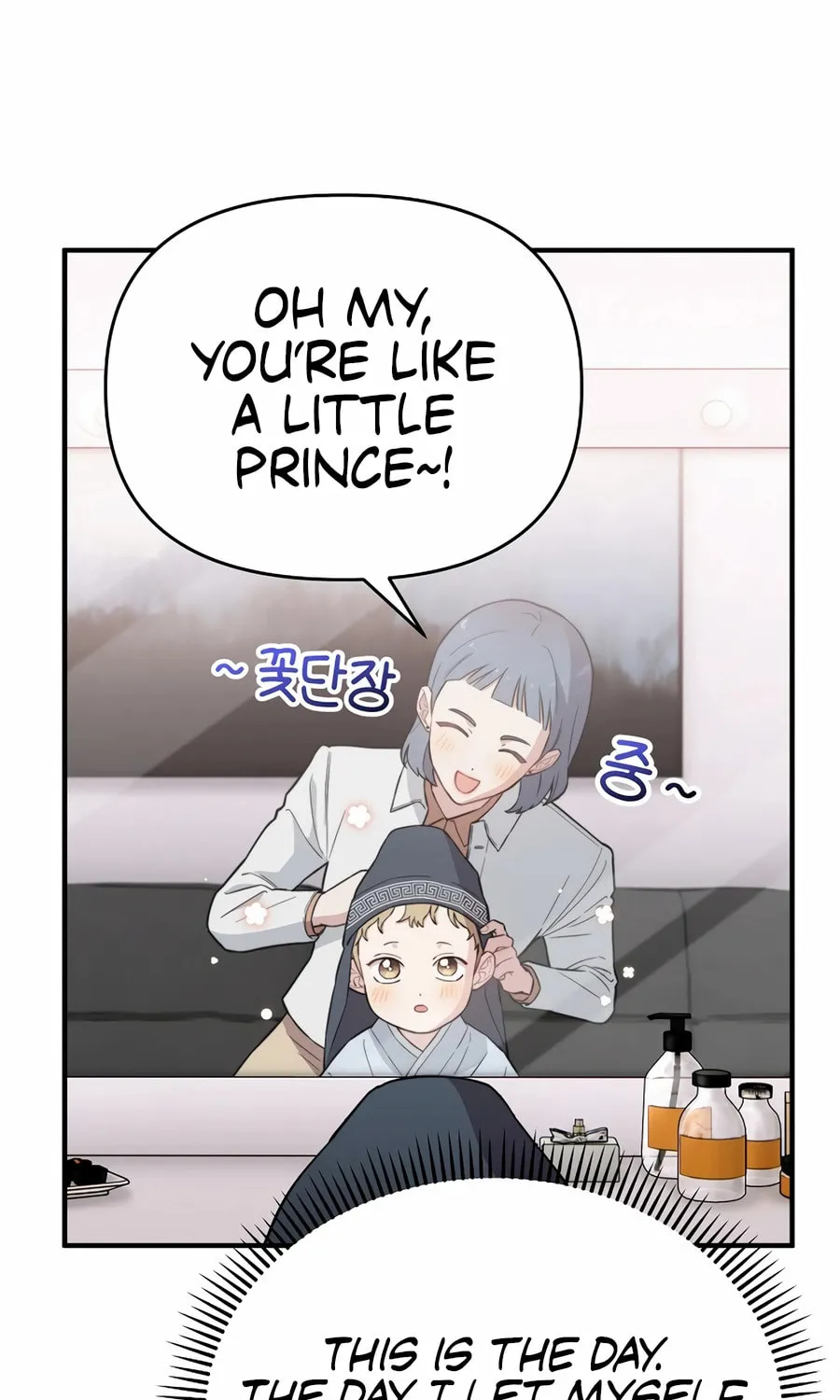 Face Genius: Top Star from Age 0 Chapter 11 page 74 - 