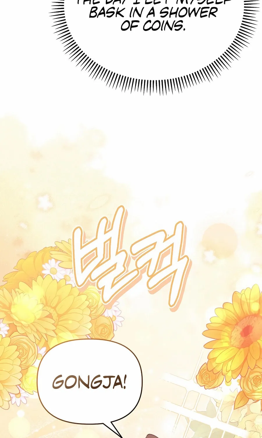 Face Genius: Top Star from Age 0 Chapter 11 page 75 - 