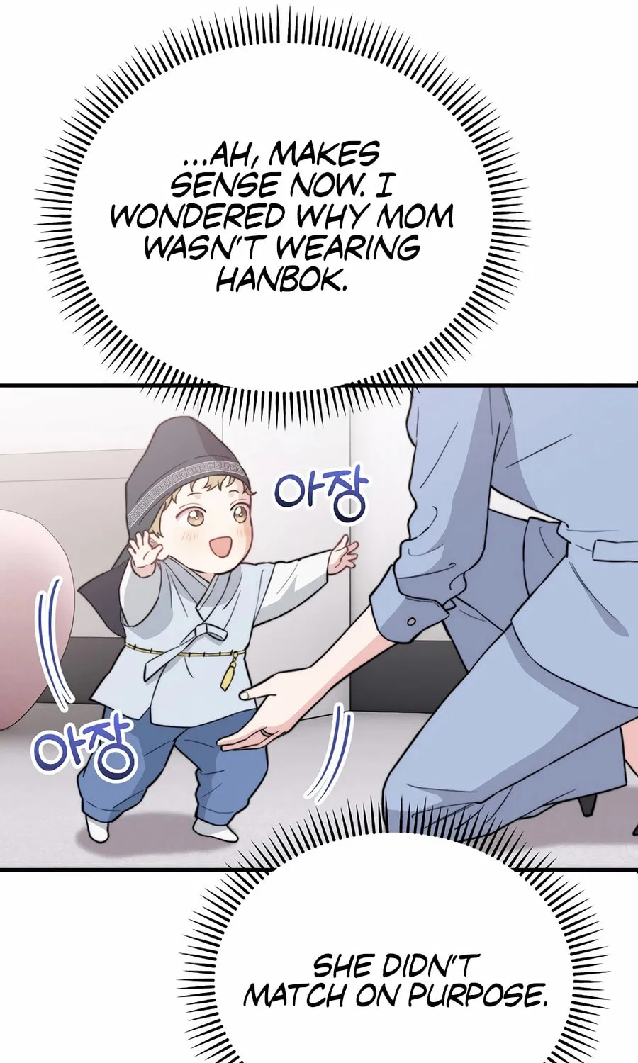 Face Genius: Top Star from Age 0 Chapter 11 page 78 - 